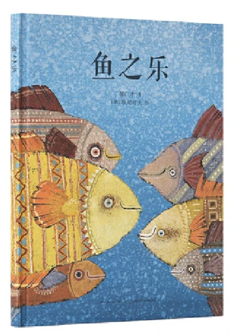 如何设计一套有效的篮球协调训练计划_1